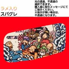 楽天市場】七福神 置物（トラック用品｜車用品）：車用品