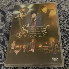 年初めセンスアップ祭 2016 DVD 通常盤 古川雄大 Amazon.co.jp: 年初め!!センスアップ祭2016 [DVD] : 古川雄大