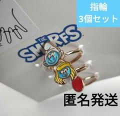 2025年最新】スマーフ 本の人気アイテム - メルカリ