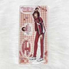 2025年最新】毛利寿三郎 アクスタの人気アイテム - メルカリ