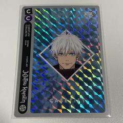 呪術廻戦 五条悟 CASETiFY コラボ 特典 カード トレカ m80322586893_1.jpg?1722577875
