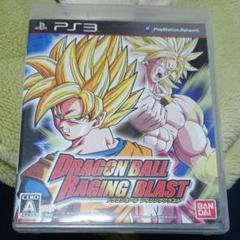 PS3 ドラゴンボールレイジングブラスト