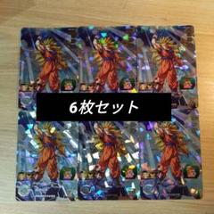 6悟空 2枚セット 専用 通常2枚 UGM6-SEC3 孫悟空 6枚セットドラゴンボールヒーローズ - メルカリ