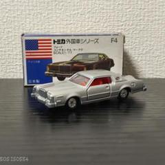 m80324576238_1.jpg?1730980172