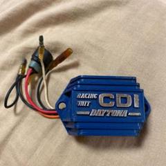 デイトナ レーシング ユニット CDI
