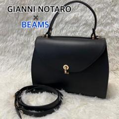 2025年最新】GIANNI NOTAROの人気アイテム - メルカリ
