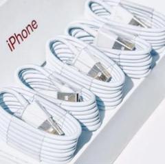 充電器 ライトニングケーブル 充電ケーブル 5本セット iPhone 新品最安値