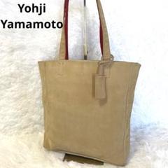 希少✨ヨージヤマモト レザー×ナイロン ハンド トートバッグ