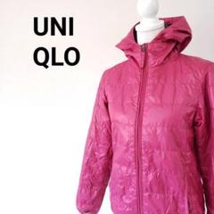 UNIQLO ナイロン キルティング 中綿 ブルゾン フードジャンパー
