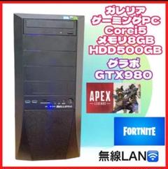 bowbows購入前にプロフ一読ください の出品した商品 - メルカリ