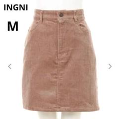 INGNI イング M コーデュロイ ミニスカート はブラウン ウエストゴム