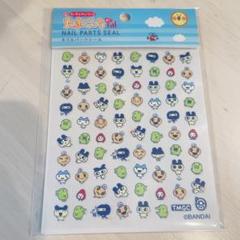 ネイルシール　たまごっち　たまごっちパラダイス　おみせっちのサムネイル