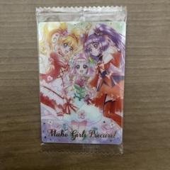 魔法つかいプリキュア！ SSR プリキュアカードウエハース11