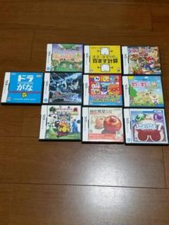 ちゃぴ様専用