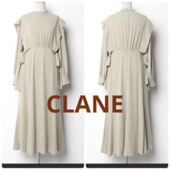【美品】CLANE SQUARE RIBBON ロング ワンピース Sサイズ