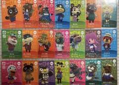 2025年最新】amiiboカード spの人気アイテム - メルカリ