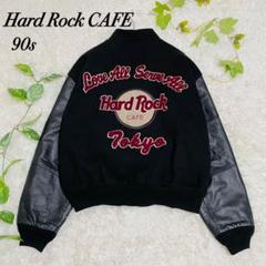 最終値下げ Hard Rock CAFE　スタジャン　袖レザー　ウール　M 2025年最新】Hard Rock Cafe スタジャンの人気アイテム - メルカリ
