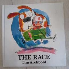THE RACE Tim Archbold 絵本