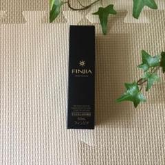 フィンジア スカルプエッセンス