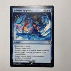 MTG　硫黄泉　英語4枚セット　ICE版　ゆうゆうメルカリ便発送 MTG 硫黄泉 英語4枚セット ICE版 ゆうゆうメルカリ便発送 - メルカリ