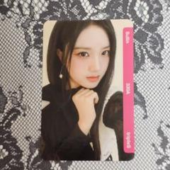 tripleS A LIVE VIP席 objekt ソルリン 330A
