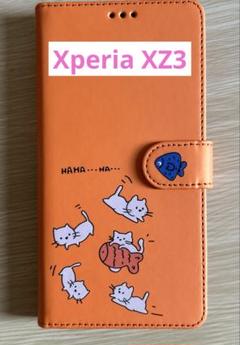 Xperia XZ3 手帳型ケース 猫と魚デザイン