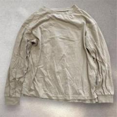 CharmGirl 長袖カットソー　ベージュ　子供　キッズ　150
