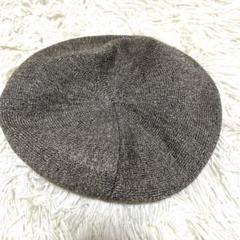 新品タグ付き　CA4LA カシラ　バスクベレー　ブラック PIGNON 12(ONESIZE BLACK): ベレー｜帽子通販｜CA4LA（カシラ