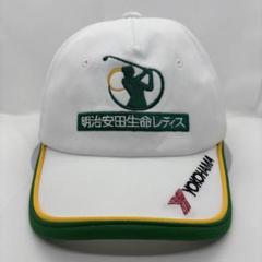 明治安田生命　企業　帽子　ビンテージ　キャップのサムネイル