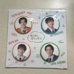 春は短し恋せよ男子。 Blu-ray BOX〈3枚組〉　グッズ 春は短し恋せよ男子。 Blu-ray BOX〈3枚組〉 グッズ