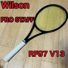 wilson pro staff RF97 V13