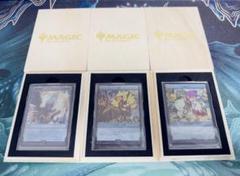 マジック大戦祭　嵐の目、ウギン　サプライセット 嵐の目、ウギン [TDM_BF] Foil 【BIGWEB | MTG】日本最大級の