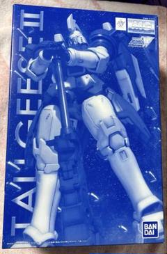 【プレミアムバンダイ限定】MG 1/100 トールギス II【新品未開封】 Amazon | MG 1/100 新機動戦記ガンダムW トールギスII