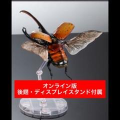 ジャイコ様 リクエスト 2点 まとめ商品 RRR様 リクエスト 2点 まとめ商品 - メルカリ
