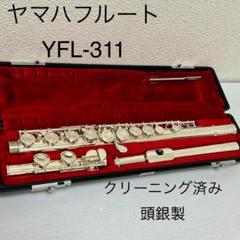 再値下げ!【極美品】Soleil フルート 新品同様 精密ドライバー付き 2025年最新】フルートの人気アイテム - メルカリ