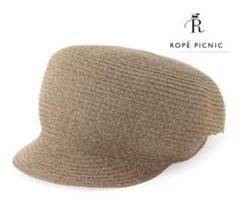 Rope' Picnic パサージュ タグ付新品未使用 ブレードキャスケットのサムネイル