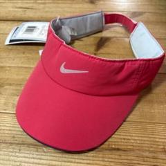 NIKE ナイキ サンバイザー レディース ピンク テニス ゴルフ スポーツ