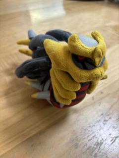 ポケモン★♥ギラティナ〜オリジンフォルム〜♥★ぬいぐるみ★ポケモンセンター 487 ぬいぐるみ Pokémon fit ギラティナ (オリジンフォルム