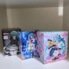 初音ミク　フィギュア