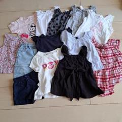 ★まるっとお得★春夏服　女の子80、90センチ　まとめ売り 楽天市場】ワンピース 子供服（キッズサイズ（cm）80 ～ 84cm