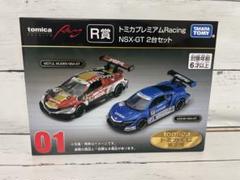 2025年最新】トミカくじ nsxの人気アイテム - メルカリ