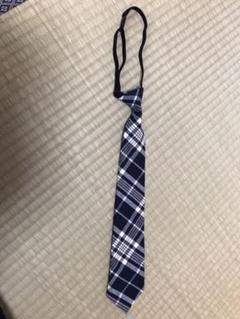 チェックネクタイ簡単なんちゃって制服風