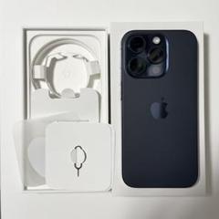 美品 Apple iPhone 15promax 256G ブルーチタニウム iPhone 15 Pro 256GB - ブルーチタニウム（SIMフリー）[整備済