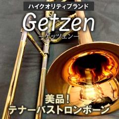 【GETZEN / 3047AFR】テナーバス トロンボーン 0000000011962.jpg