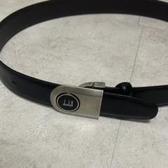dunhill ダンヒル ベルト リバーシブル 黒 茶 シルバー金具
