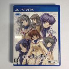 CLANNAD