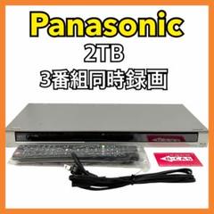 動作品　DMR-BZT750 パナソニック　BDレコーダー 概要 HDD搭載ハイビジョンブルーレイディスクレコーダー DMR