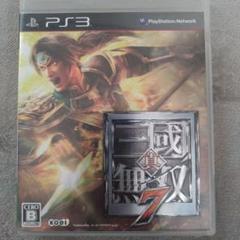 PS3 真・三國無双7