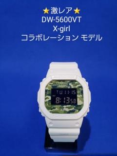 2023年最新】x-girl g-shockの人気アイテム - メルカリ