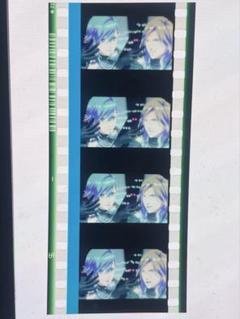 タブナイ　コマフィルム　藍　カミュ 劇場版 うたプリ タブナイ 入場者特典 コマフィルム 第2弾 藍